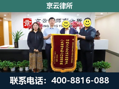 于洪-养殖场征收律师