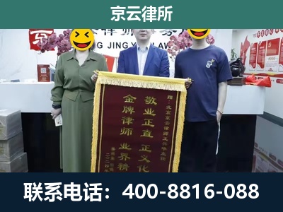 于洪-企业厂房拆迁律师